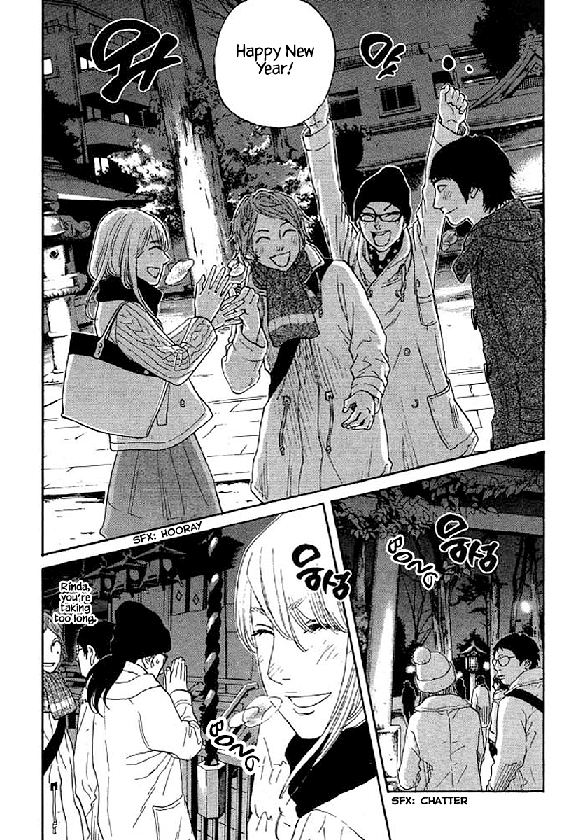 Shima Shima (YAMAZAKI Sayaka) Chapter 53 9